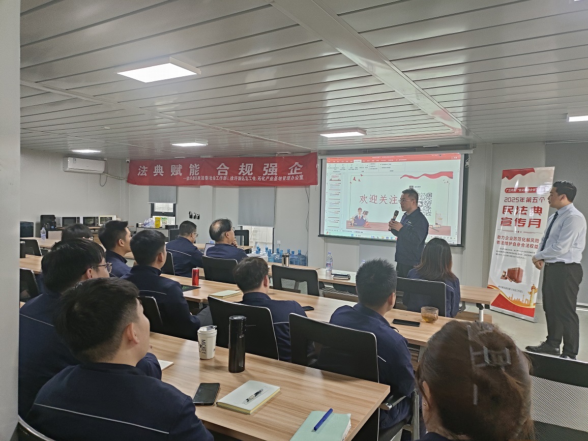 /gb2312/xianqugonghui/17506.html